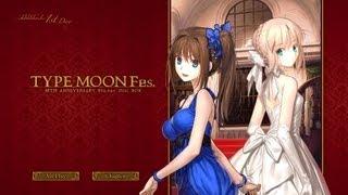 【BD】 TYPE MOON Fes. 10TH ANNIVERSARY 「開幕」