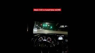 C43 AMG VS TUNED M240i #bmw #launch #race #benz #amg #mercedesbenz #mercedes #twinturbo #cars