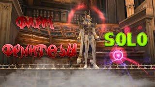 Scryde x50 Frintezza solo farming