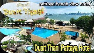 Dusit Thani Pattaya Hotel / Dusit Thani Hotel Pattaya | Dusit Thani Pattaya | Dusit Thani Hotel