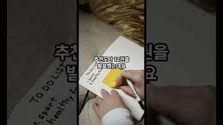 진화하는 세상을 읽다? 국립중앙도서관 6월 추천도서12