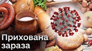  Думаєте, купили м’ясо чи сир, а ні… смертоносну бацилу! Як вберегтись?