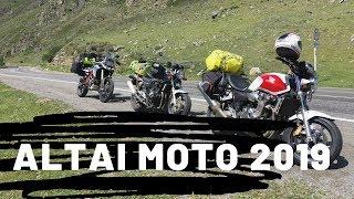 ГОРНЫЙ АЛТАЙ на мотоциклах. BMW GS 800,HONDA CB 1300,Honda CB 400