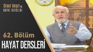 Karı - Koca İlişkileri | Cevat Akşit İle Hayat Dersleri 62. Bölüm