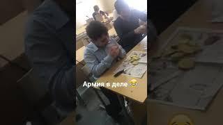 Ватлоарт