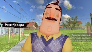 ШКОЛЬНИК СБЕЖАЛ ЧЕРЕЗ КРЫШУ, НО СДЕЛАЛ ЭТО В ПРИВЕТ СОСЕД ! Schoolboy Runaway в Hello Neighbor