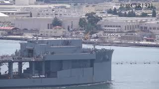 USS Miguel Keith (ESB-5) Outbound - August 10, 2021 - San Diego