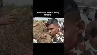 garibon gurovon ki aawaj tuhi awaj bhaiya @#123ljp R Bihar