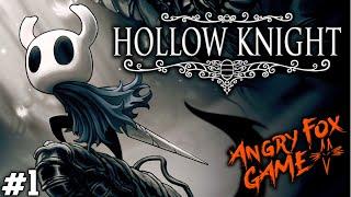 HOLLOW KNIGHT |#1| РЫЦАРЬ ЖАЖДУЩИЙ ПРИКЛЮЧЕНИЙ