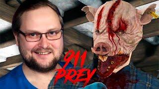 ВТОРОЙ (НЕ)НОВЫЙ МАНЬЯЧЕННИ ► 911: Prey