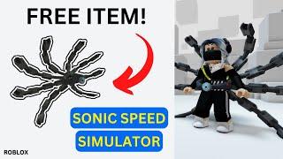 How To Get Nine's Mechanical Arms in Sonic Speed Simulator | Roblox