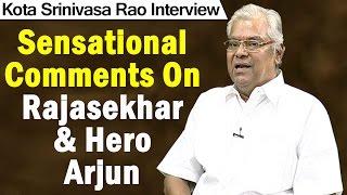 Kota Srinivasa Rao Sensational Comments On Rajasekhar And Hero Arjun | Weekend Guest | NTV