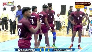 Thoothukudi VS Namakkal | 50th Tamil Nadu State-Level Boys' Kabaddi Championship 2024 #Live