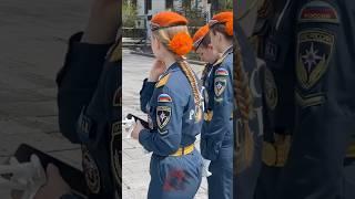 Beautiful Military 