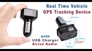 Real Time Vehicle GPS Tracking Device Car USB Charger With Live Audio