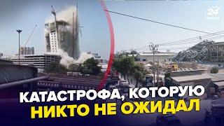 Трагедия в ТАИЛАНДЕ! Мощное ЗЕМЛЕТРЯСЕНИЕ сносит МНОГОЭТАЖКИ. Видео просто УЖАСАЮТ