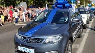 Участие GEELY в карнавале (г. Брест, 2019)