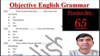 English Grammar Practice Set - 65 | mptet_2020, uptet, ctet | English Point | Kaushal Kishor Sharma