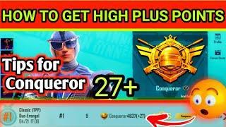 HOW TO GET MORE PLUS POINTS IN PUBG MOBILE RANK PUSH LOBBY |CONQUEROR RANK PUSH |TIPS AND TRICKS