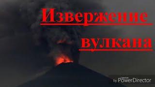 #извержениевулкана   Извержение вулкана Агунг в 1963г.