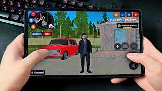 RODINA MOBILE ДОСТУПНА ВСЕМ в GTA CRMP! - КАК СКАЧАТЬ?