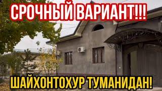 Шайхонтохур тумани Октепа махалласида 3,6 сотих тайер участка 230,000$ га сотилади! Малумот