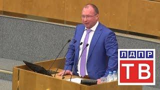 Игорь Лебедев о продаже "красивых" автомобильных номеров