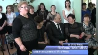 doshkol'niki v shkole