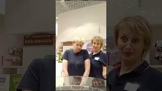 Ищем жениха среди покупателей #смешно #юмор #торговыйцентр #магазин #торговля #женихиневеста