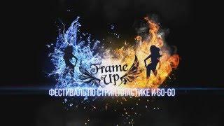 Frame Up ЮФО 29.11.2015. High heels/Go-Go batle 1/4