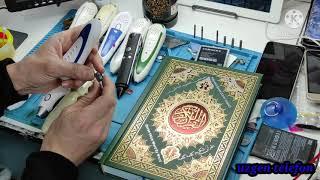 Электронный Коран ручка electronic quran pen