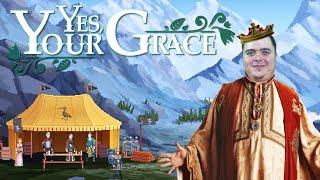 Бизарыч стал королем в игре   Yes, Your Grace ч2