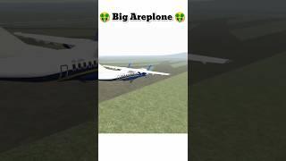 Flying Big Aeroplane in Indian Bike Driving 3D! Secret Cheat Code