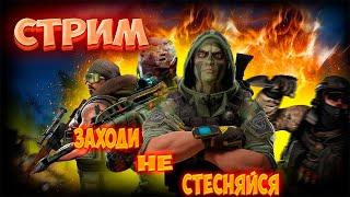 СТАРШИЙ БРАД WARFACE