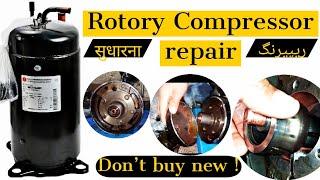 how the Rotory Compressor can repairing?. Rotory Compressor kasay repair kry?.Compressor repair?.