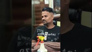 Beard outline 100/100 balance#viralvideo#beard#barbershop#hairstyle#youtubeshorts#shorts#reels