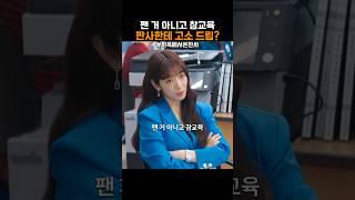 판사한테 고소드립 날리는 맘충