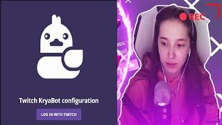 [БЛRT$КИЙ TWITCH]-ВЗЛОМ GENSYXA