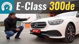 1.6л/100км?! E-Class 300de: дизельный плагин-гибрид