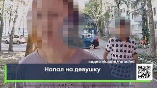 В Челнах сотрудники полиции задержали мужчину, который подозревается в тяжком преступлении