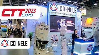 CONELE на выставке CTT Expo-2023