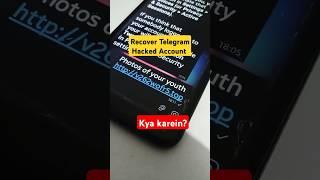 Telegram hack ho gya kya karen, Telegram Phishing Attack, Telegram Hacked Account Recovery #telegram