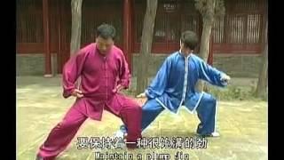 2. Jin Gang Dao Dui ( le gardien du Boudhha pile le mortier).flv