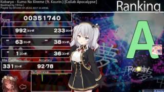 Osu! - Kobaryo - Kumo No Kireme(ft. Kourin.){Collab Apocalypse}[RX] 8.41 Stars