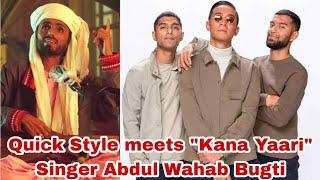 Norwegian Quick Style meets "Kana Yaari" Singer Abdul Wahab Bugti at Coke Studio's concert in Dubai