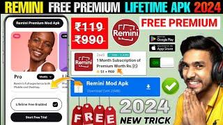 Remini Mod Apk Download Premium Unlocked | How To Get Remini Subscription For Free | Remini Mod Apk