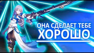 Лучший баффер | Гайд-обзор на Броню | Honkai: Star Rail #honkaistarrail #starrail #hoyoverse