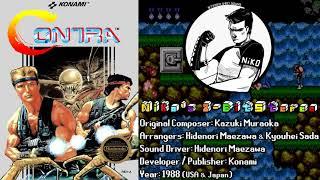 Contra (NES) Soundtrack - 8BitStereo