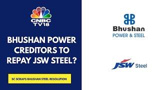 On JSW Steel's Demand, 47 Lenders Signed Agreement To Repay ₹19,300 Cr That Co Paid Creditors: Srcs