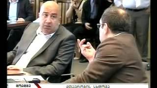 Prime Minister discussed macroeconomic parameters